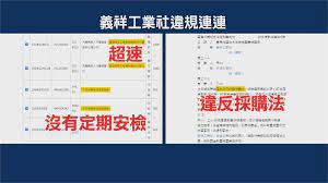 See more of 司機交流群 on facebook. Jcdrlw7almxxrm