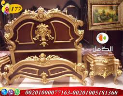 غرف نوم دهبي اشيك غرفه نوم كلاسيك فنجان قهوة