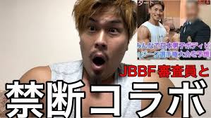 11 アメリカと日本のジムや選手の違いを語ります！【聞くだけビッグヒデ】