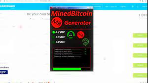 We recommend using a maximum of 1 bitcoin per account per day using this tool. Bitcoin Generator With Activation Key Powerfulease