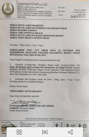 Jadual cuti umum perak 2020 hari kelepasan am|bilakah tarikh cuti umum negeri perak bagi tahun 2020? Cuti Umum 29 Oktober 2018 Sempena Fb Rasmi Sk St Michael Ipoh Facebook