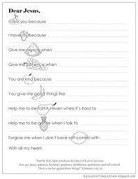 Fruit Of The Spirit Prayer Holy Spirit Lesson Bible Lessons For Kids Holy Spirit Activities