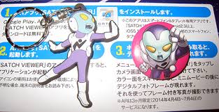 We did not find results for: Reviews Jaco The Galactic Patrolman Manga