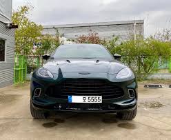 Image result for Pentland Green 2017 Aston Martin