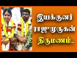 Joker Director Raju Murugan Married Vj Hema Sinha Youtube Shatrughan sinha , hema malini, mithun chakraborty. joker director raju murugan married vj hema sinha