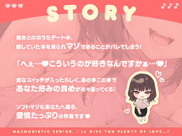 新着【男の潮吹き×41作品】亀頭責めで絶頂できるおすすめ音声作品 - DLチャンネル みんなで作る二次元情報サイト！