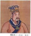King Wen of Zhou - Wikipedia