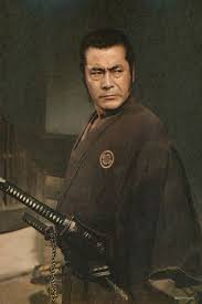 Pin On Toshiro Mifune Miyamoto musashi 宮本 武蔵 (c. pinterest