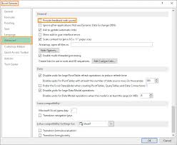 How To Make Excel Turn Off Sounds