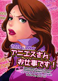 TIGER & BUNNY - Hentai Manga, Doujins, XXX & Anime Porn
