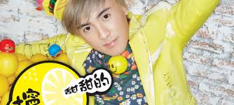 Derrick Hoh 何維健- 柠檬甜甜的- EDRIC HWANG