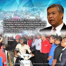 On 22 jan 2019, the home ministry and prestariang sdn bhd officially agreed to cancel a concession contract worth rm3.5billion for skin (national immigration control system, or sistem kawalan imigresen nasional) to replace the old immigration system, myimms. Sistem Kawalan Imigresen Automatik Bagi Barisan Nasional Facebook