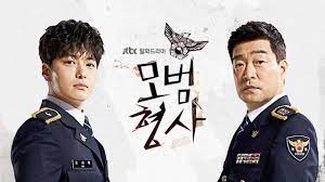 Download drama korea the good detective subtitle indonesia plot cerita the good detective mengisahkan tentang persaingan dan kerjasama antara 2 detektif professional kang do chang (diperankan oleh son hyun joo) dan oh ji hyun (diperankan oleh jang seung joo) yang berusaha mencari kebenaran mengenai. Sinopsis The Good Detective Episode 1 16 Terakhir Terlengkap