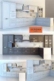 3d Kitchen Model 6 Free Download Elegant Kitchen Design Kitchen Inspiration Design Kitchen Models