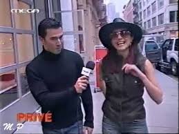 Η δέσποινα βανδή (πραγματικό όνομα: H Despoina Bandh Sth Nea Yorkh Prive Youtube