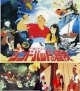 千夜一夜物語