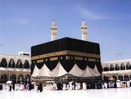 Complete list of facebook emoticons and emojis. Wallpaper Hd Free Desktop Background Kaaba Wallpaper