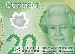 跟着加币游览加拿大- 加拿大乐活网