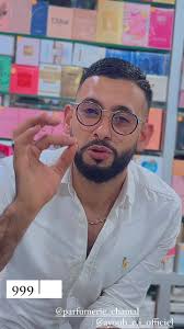 Perfect Shop Perfume