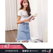 موديلات مختلفة من التنانير تنانير قصيرة جينز فاتح تنوره نسائية بنات dresses shirt dress casual dress