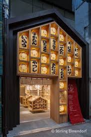 Process5 Osaka Maido Select Shop Osaka 2014 Stirling Elmendorf Japanese Restaurant Design Japanese Restaurant Interior Japanese Shop