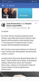 Dapat rasa sesuatu berlaku terhadap suaminya meninggal dunia! Yazit Search Meninggal Dunia Al Fatihah