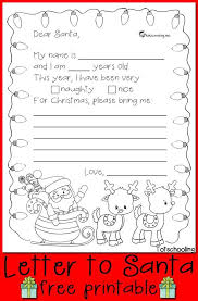 Free Letter To Santa Printable Christmas Worksheets Christmas Kindergarten Christmas Lettering