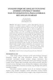 Jika pembelian dalam aplikasi tidak muncul, tidak berfungsi, atau tidak dapat didownload, anda dapat: Pdf Analisis Fiqh Muamalah Tentang Hybrid Contract Model Dan Penerapannya Pada Lembaga Keuangan Syariah