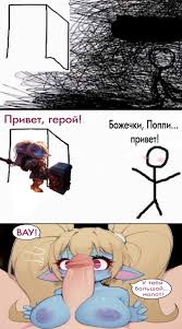 MLBB Chang E - Adult-rated Hentai Display