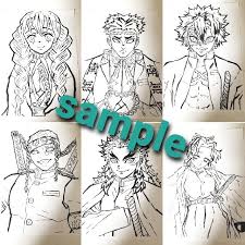 昏き宮殿の死者の王 raw, 昏き宮殿の死者の王 zip, 昏き宮殿の死者の王 rar, 昏き宮殿の死者の王 scan, 昏き宮殿の死者の王無料kikyuuden no shisha no ou (manga) raw, kikyuuden no shisha. ãã‚ ã¤ã® ã‚„ ã„ ã° å¡—ã‚Šçµµ