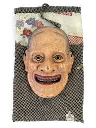 Yamanba Mask: Japanese Noh Theater Demon, Showa Era