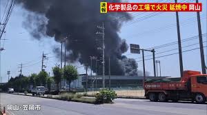 News source: Yahoo!ニュース