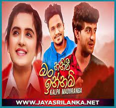 Jayasrilanka.net is 9 years 10 months old. Ez8qwqfort9b1m