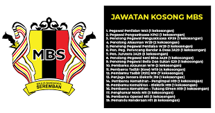 Cara memohon jawatan majlis perbandaran teluk intan. Jawatan Kosong Di Majlis Bandaraya Seremban Jobcari Com Jawatan Kosong Terkini