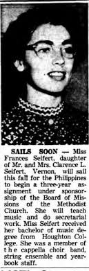 Frances Lorene “Franny” Seifert Gums (1929-1970)