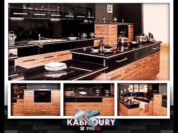Kabnoury Www Kabnoury Org Facebook