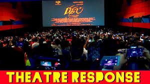Bigil Official Trailer Massive Theatre Response At Vettri Cinemas Thalapathy Vijay Atlee Youtube I need to show the movie timings also. bigil official trailer massive theatre response at vettri cinemas thalapathy vijay atlee