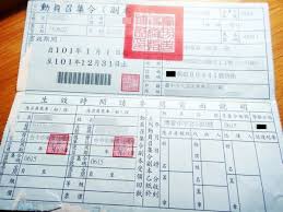 菜鸟教程(www.runoob.com)提供了编程的基础技术教程, 介绍了html、css、javascript、python，java，ruby，c，php , mysql等各种编程语言的基础知识。 同时本站中也提供了大量的在线实例，通过实例，您可以更好的. æ•™å¬