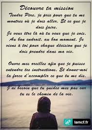 Epingle Par Djin Sur Priere Priere Priere A Dieu Merci Seigneur