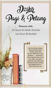 Oct 16, 2017 · pada format power point yakni dzikir petang ketinggalan sayyidul istighfar. Dzikir Pagi Dan Download Kumpulan Buku Buku Islam Pdf Facebook