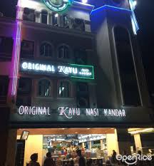 Local eatery, original penang kayu nasi kandar is taking a step to the future by introducing robot servers. Original Kayu Nasi Kandar Restaurant Malaysian Variety Restaurant In Kota Damansara Giant Kota Damansara Klang Valley Openrice Malaysia