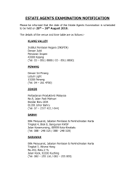 Permohonan kelulusan ap58(a) isu tindakan permohonan kelulusan ap58 (a) Rism Property Surveying Graduate Entry Examination