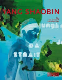 Image result for Yang Shaobin