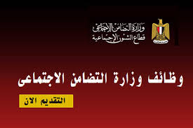 وفّر وقتك واستفد من خدمات مصر الرقمية فى دقائق معدودة. Gl69onjxvooyym