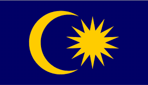 Semoga maklumat mengenai bendera malaysia jalur gemilang ini memberi manfaat buat rakyat malaysia dalam mengenali dan memahami bendera kebanggaan kita, jalur. Jalur Gemilang Daily Rakyat