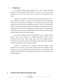 Patriotisme berasal dari kata patriot dan isme yang berarti sifat kepahlawanan atau jiwa pahlawan atau heroism dan patriotism dalam bahasa inggris. Patriotisme Adalah