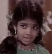 See more of child artist tamil film industry on facebook. Where Is The Kannada Child Artist Baby Indira Quora