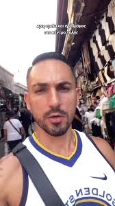 Power of Love Κρις