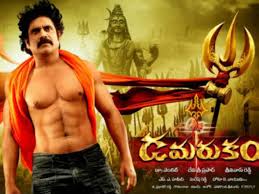 Damarukam Movie Preview Nagarjuna Anushka Shetty Pictures Srinivasa Reddy Filmibeat Bollywood film movie film stock. damarukam movie preview nagarjuna