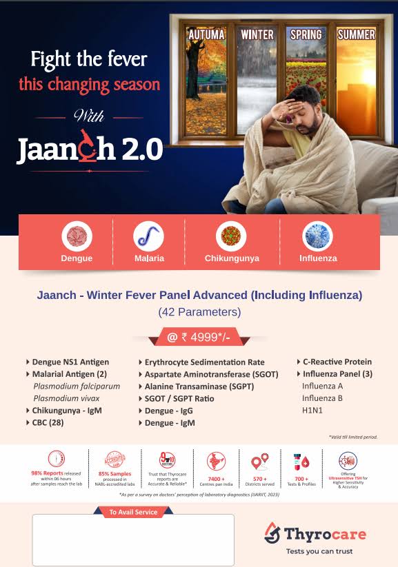 Jaanch-Winter-Fever-Panel-Advanced-Including-Influenza product image